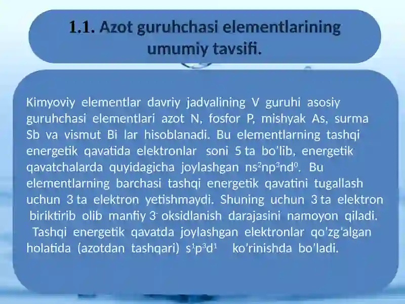 Azotning xossalari 4