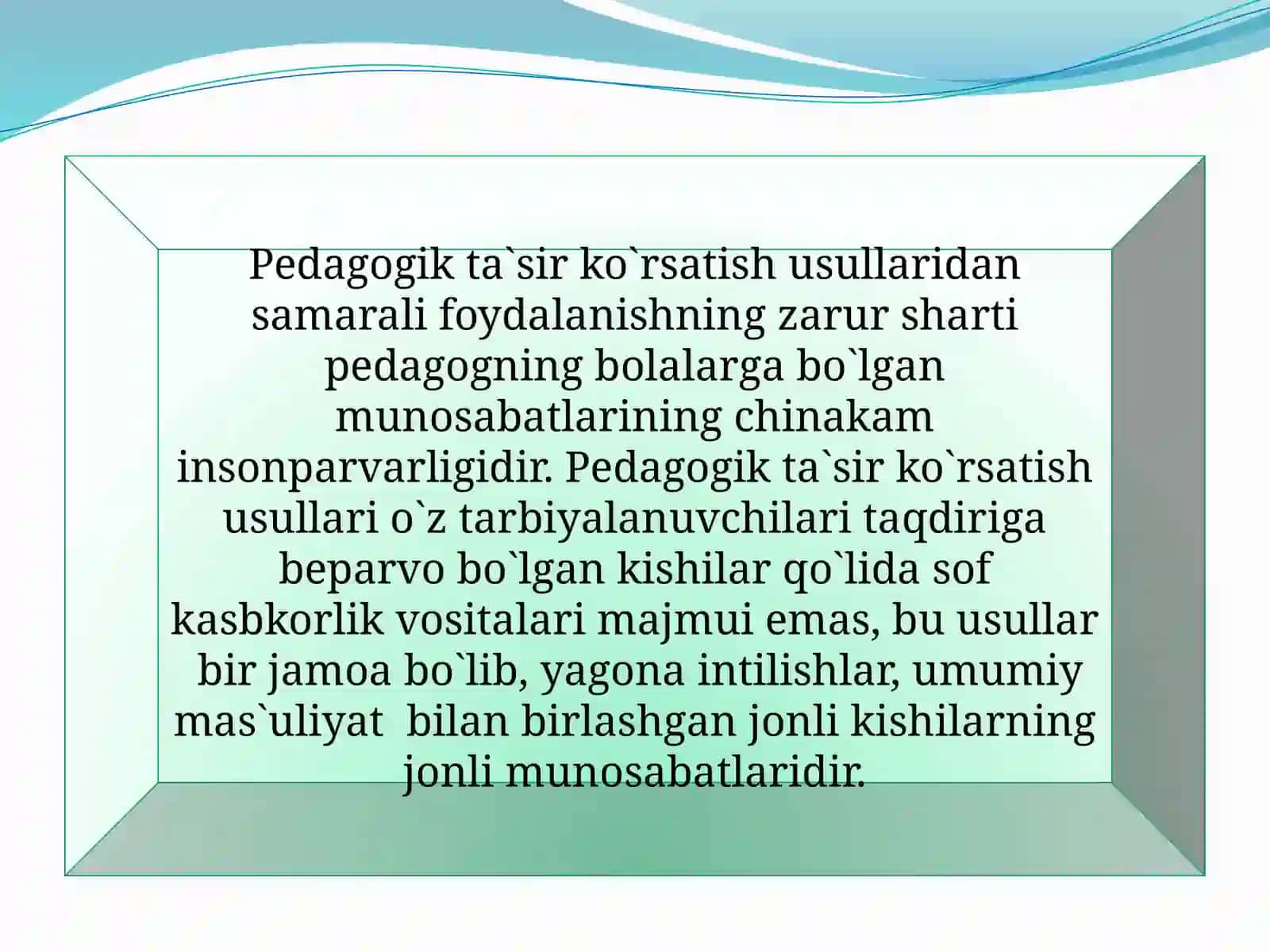 Pedagogikta’sirko’rsatishmahorati 4