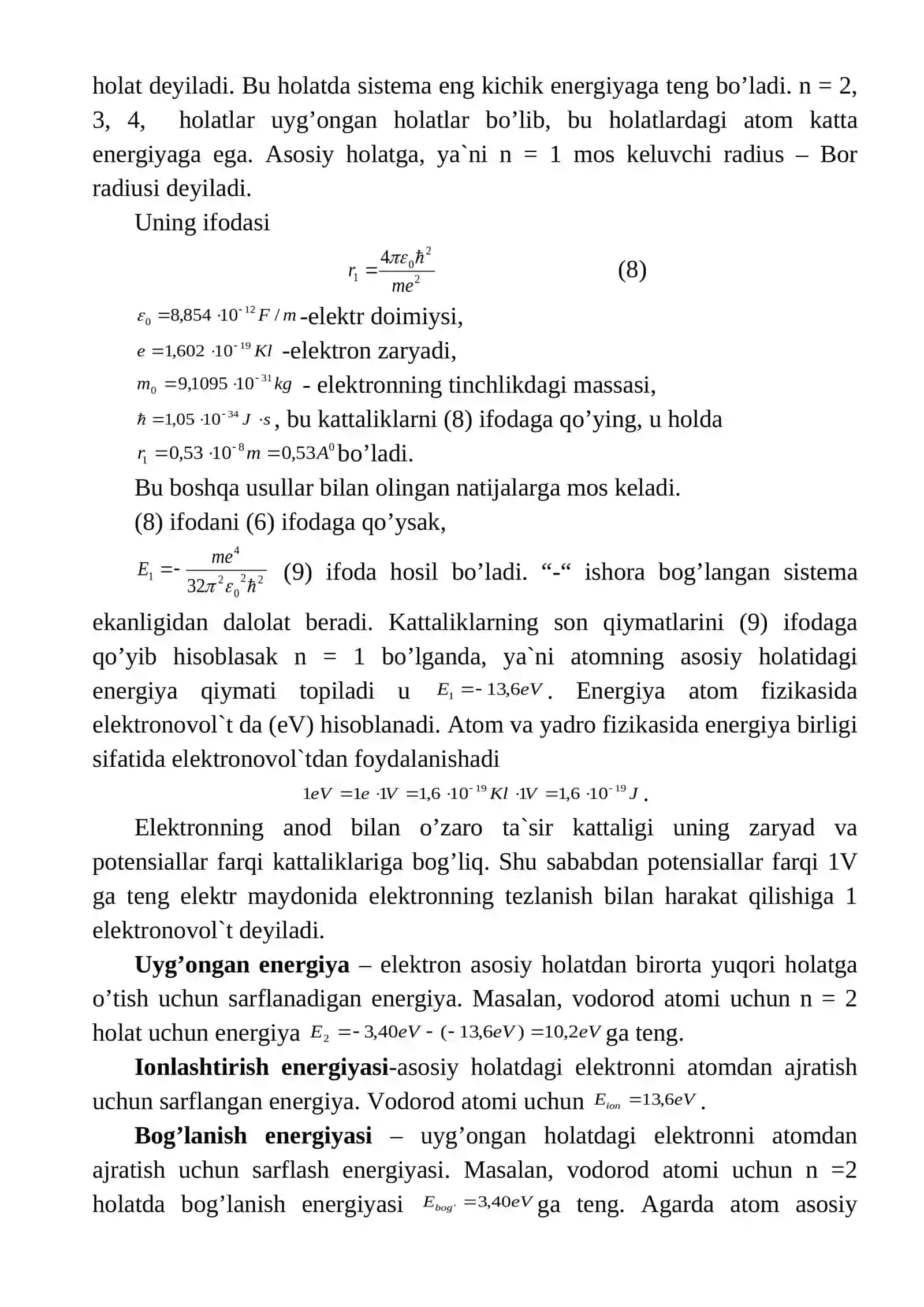 Bоr оstulаtlаri. Frank va Gerts tajribasi. Atomdagi elektronlar harakati 4