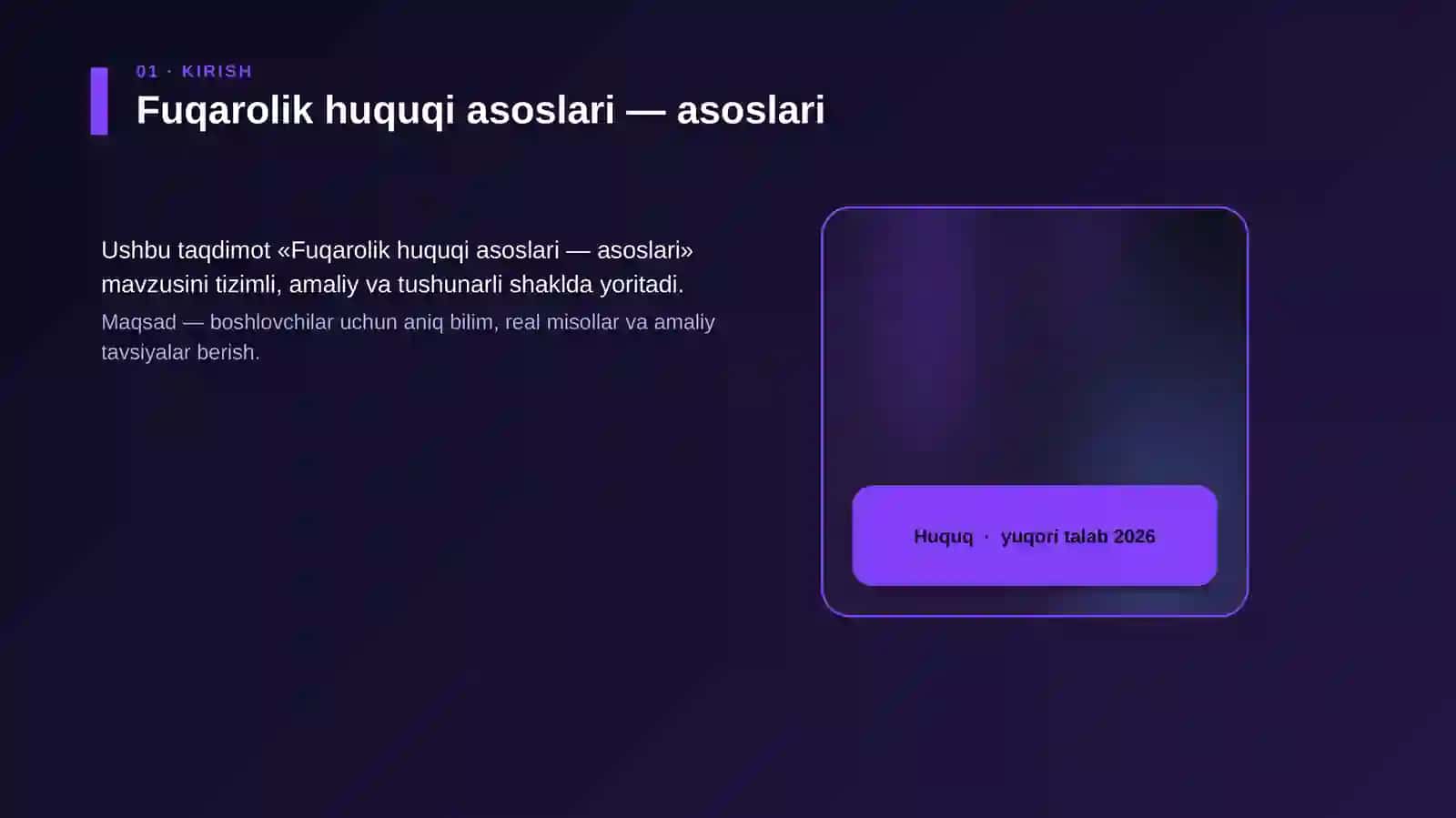 Fuqarolik huquqi asoslari — asoslari 4