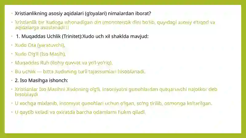 Preview 4