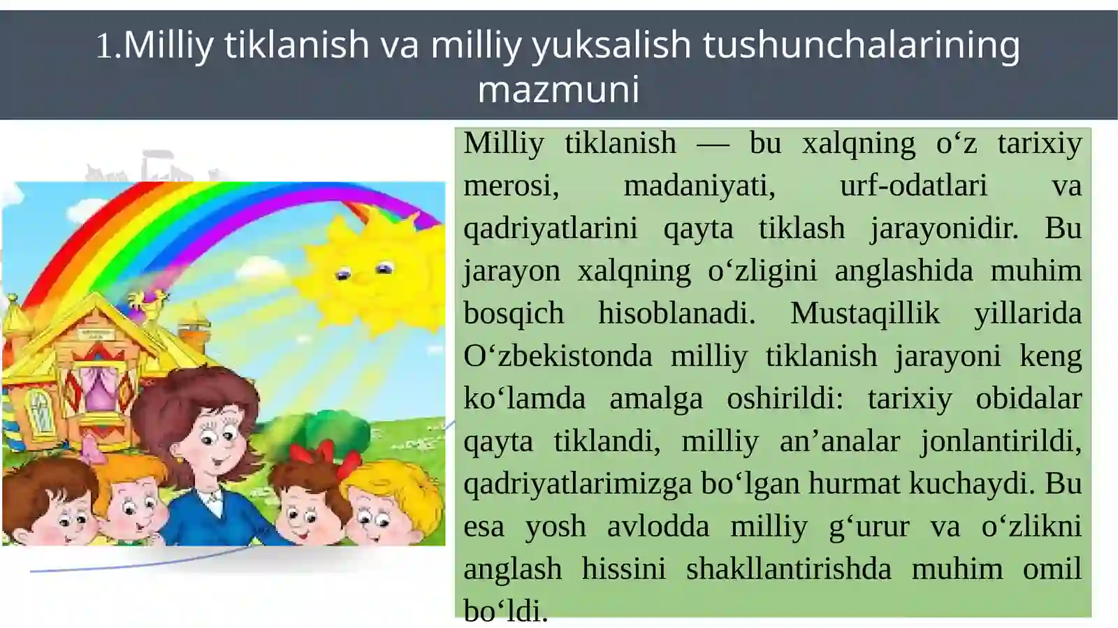 “Milliy tiklanishdan milliy yuksalish sari g‘oyasining ma’naviy tarbiyadagi ahamiyati” 4