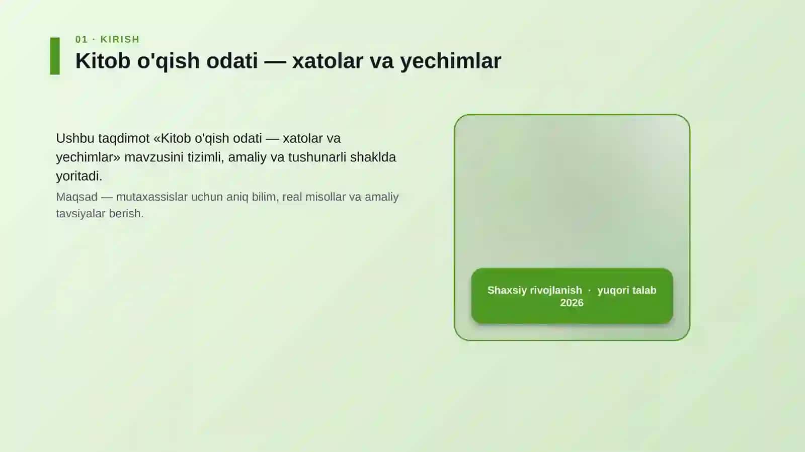 Kitob o'qish odati — xatolar va yechimlar 4