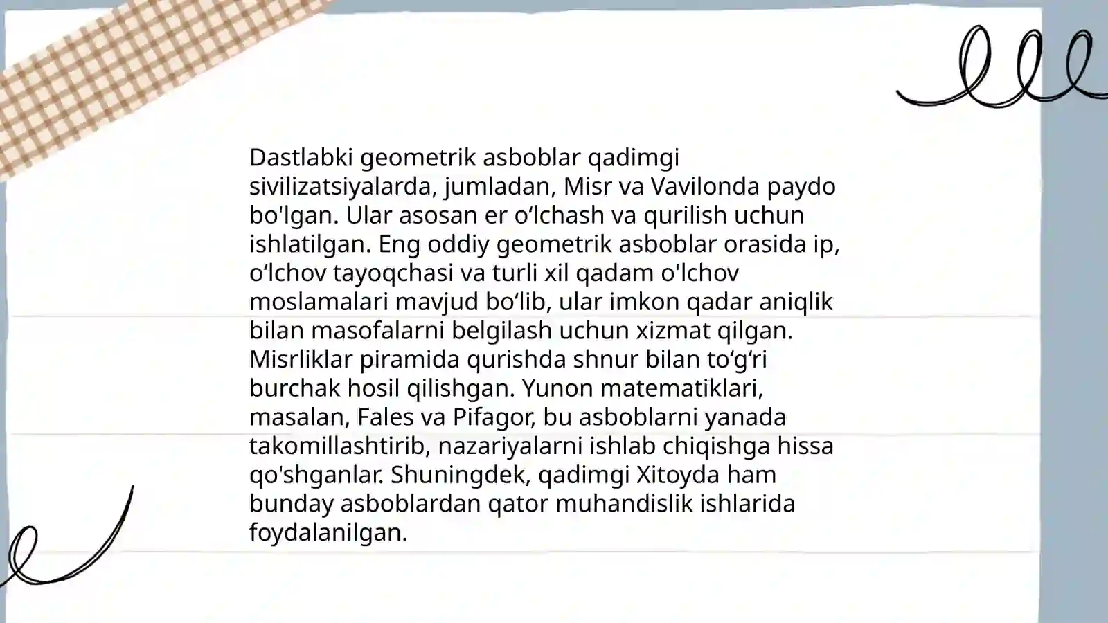 Preview 4