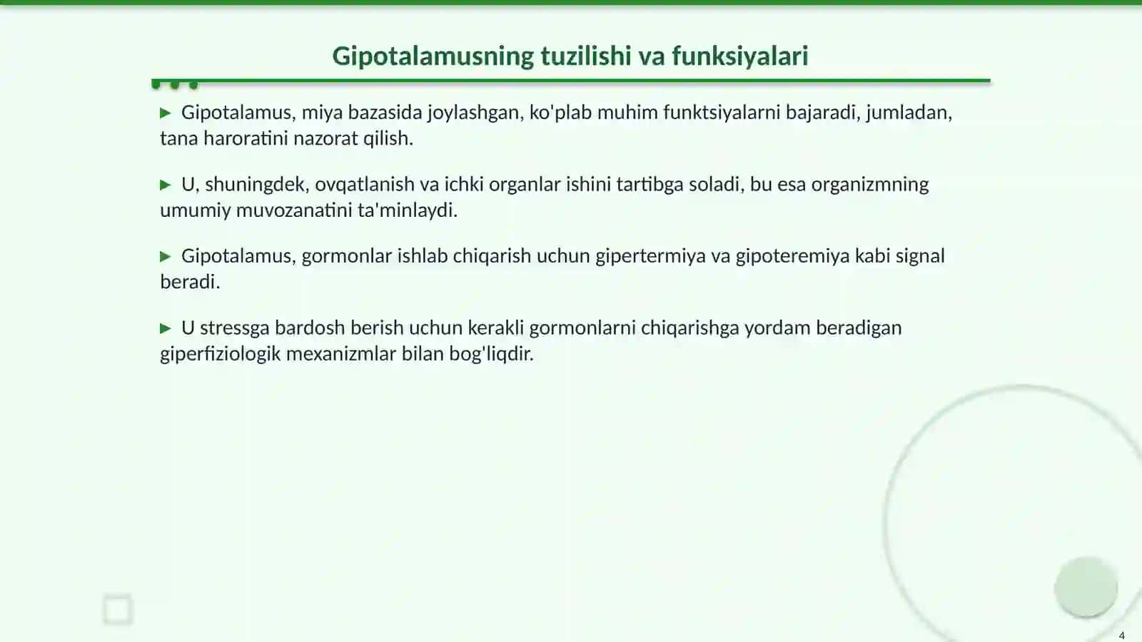 Gipotalamo-gipofizar tizim: Boshqaruv va Muvozanat 4