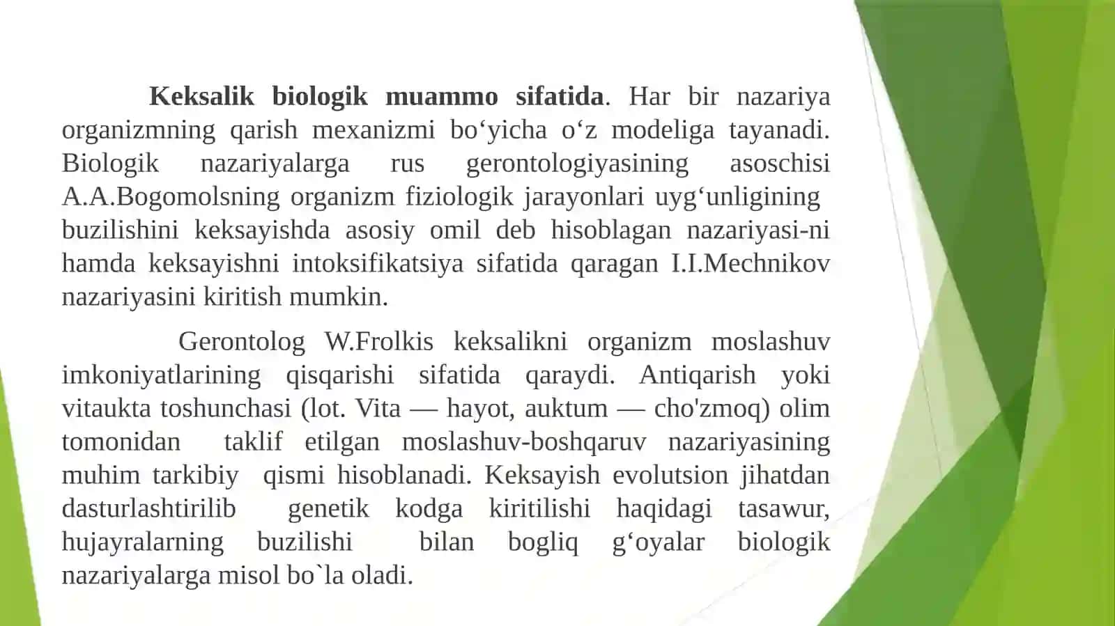 Gerontopsixologiya muammolari 4