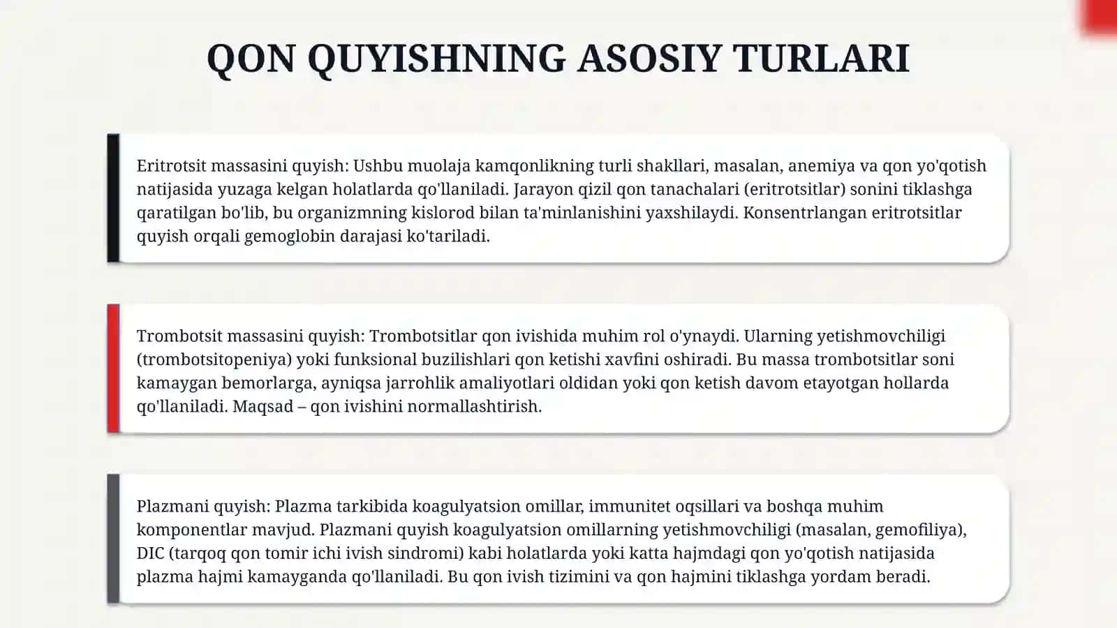 Qon quyish turlari va usullari. Sitratli zaharlanish: sabablari, klinikasi 4