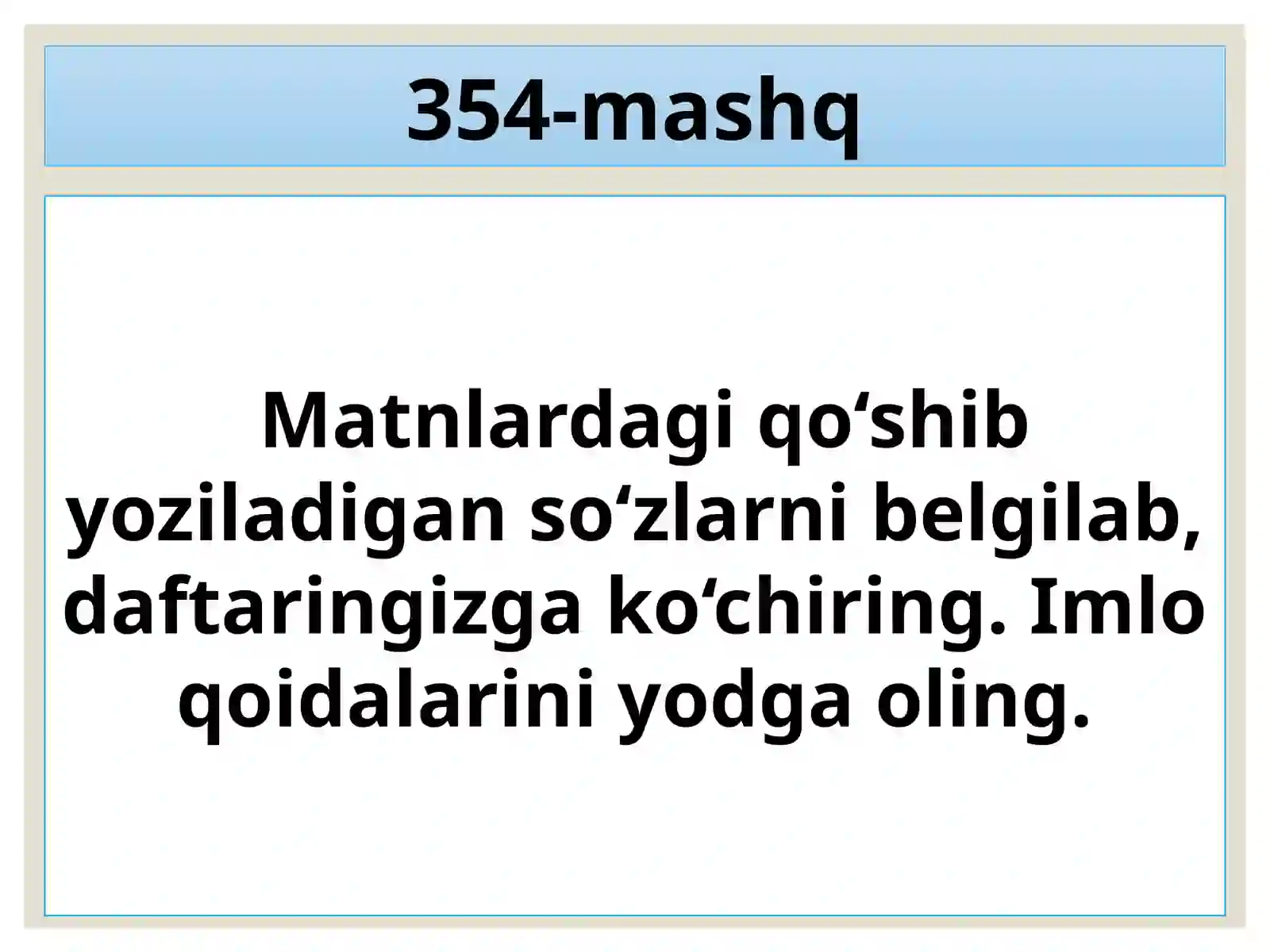 Matn valug‘at ustida ishlash 4