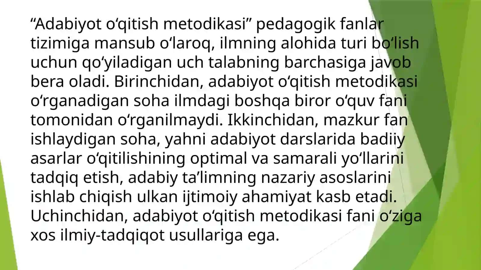 Adabiyot o‘qitish metodikasi fan sifatida 4