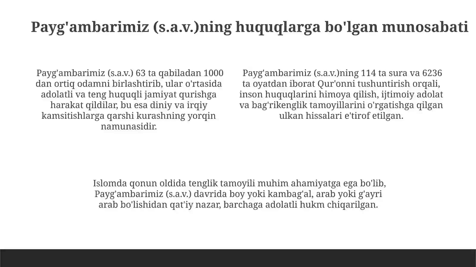 Islomda inson huquqlarini himoya qilish 4