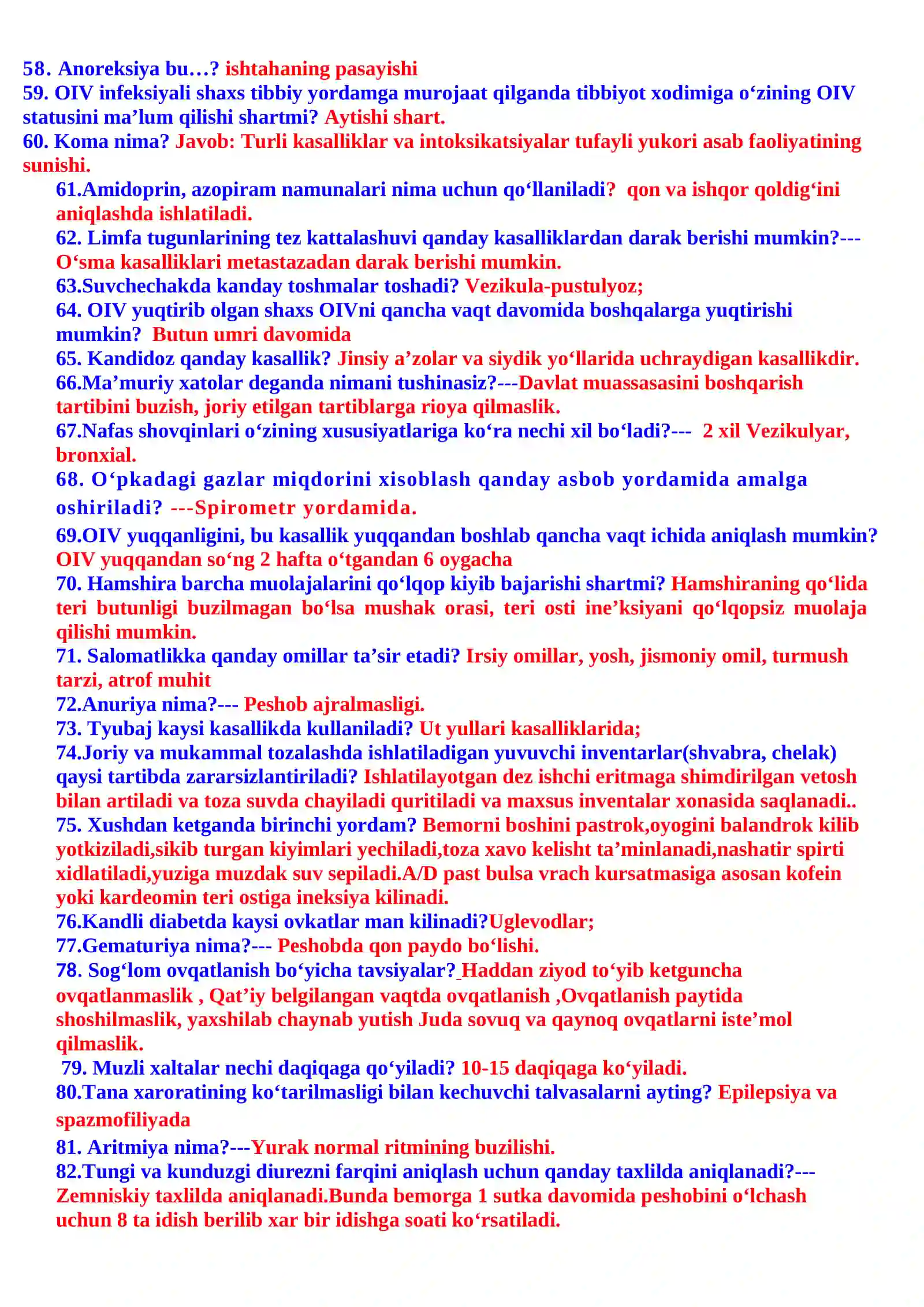 HAMShIRALIK ISHI MUTAXASSISLIGI BO‘YIChA SAVOLLARGA JAVOBLARI 2026 YIL TUSHAYOTGAN SAVOLLAR 4