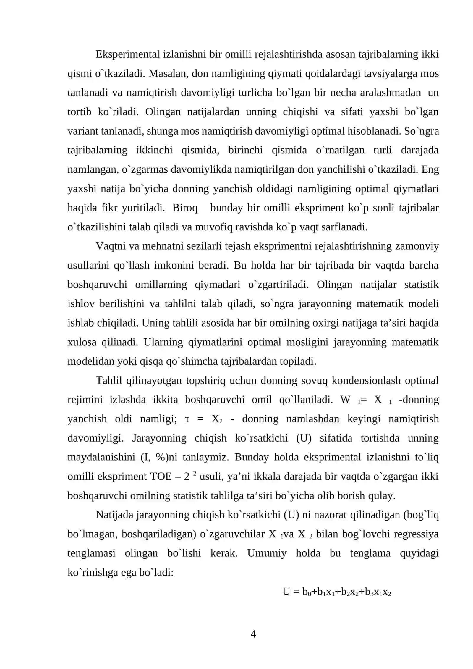 YORMABOP DONNI GIDROTERMIK ISHLOV BERISH JARAYONI SAMARADORLIGINI ANIQLASH 4