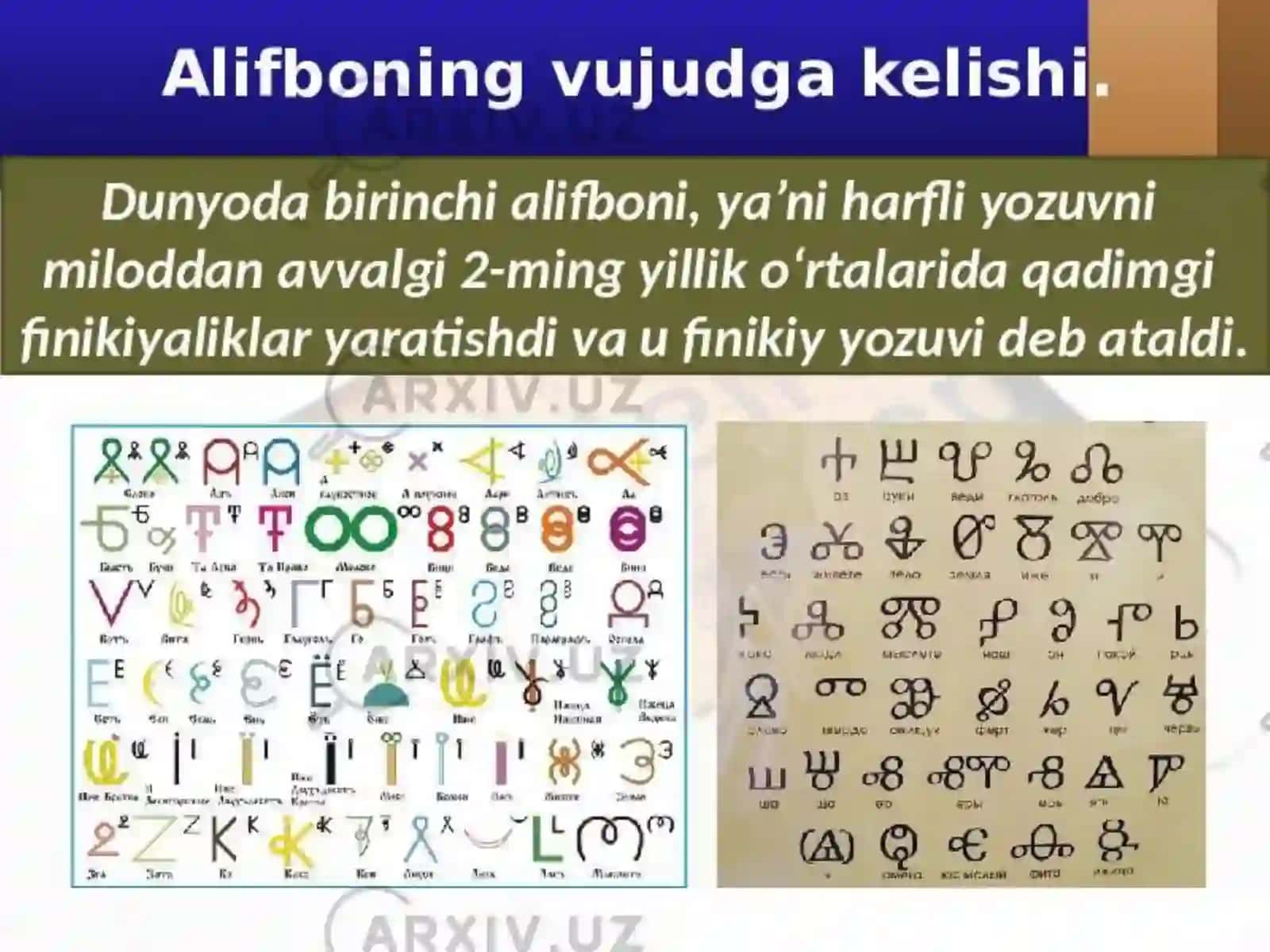 Tilshunoslik nazariyasi 4