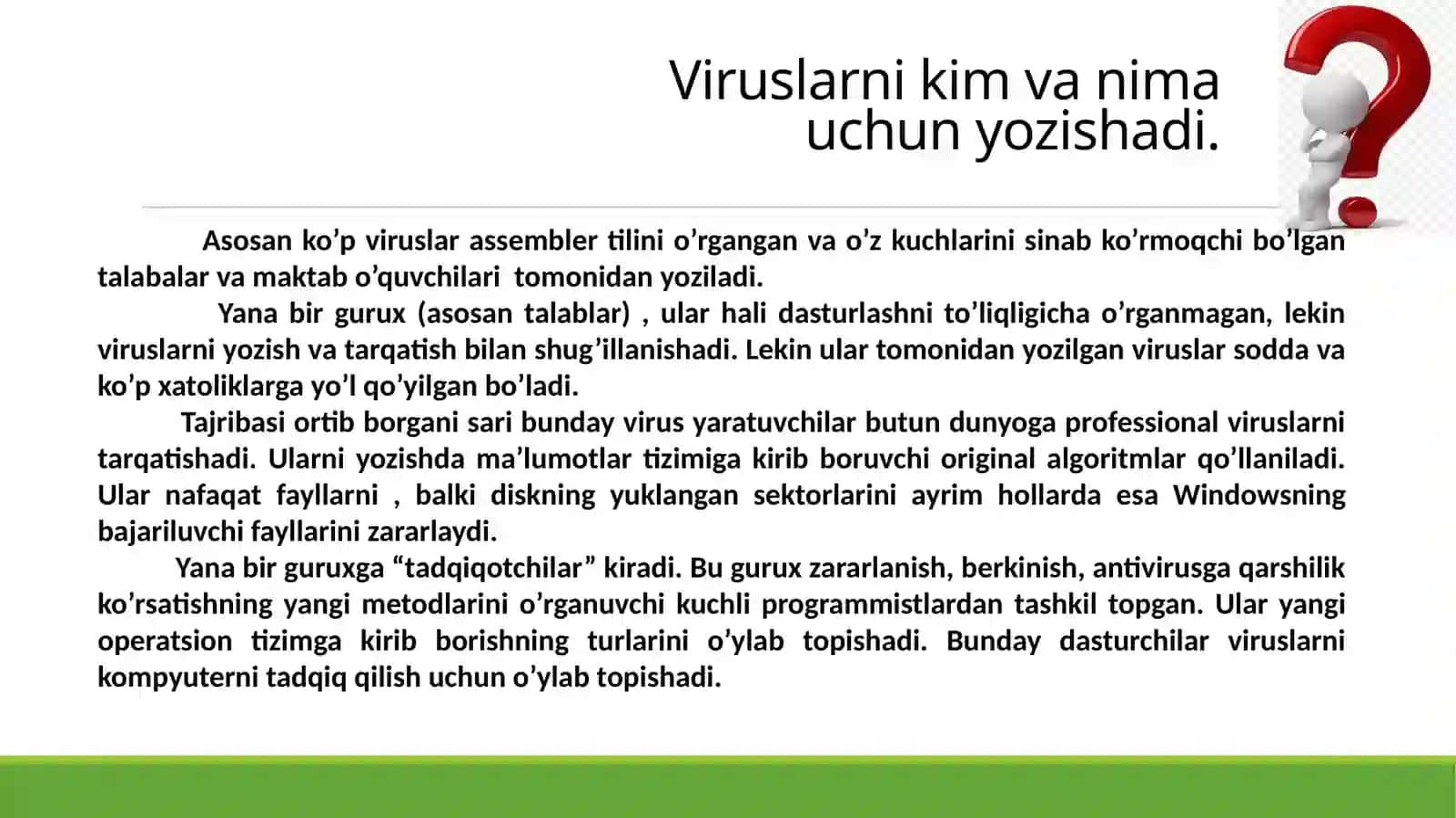 Kompyuter viruslari va ulardan himoyalanish. 4