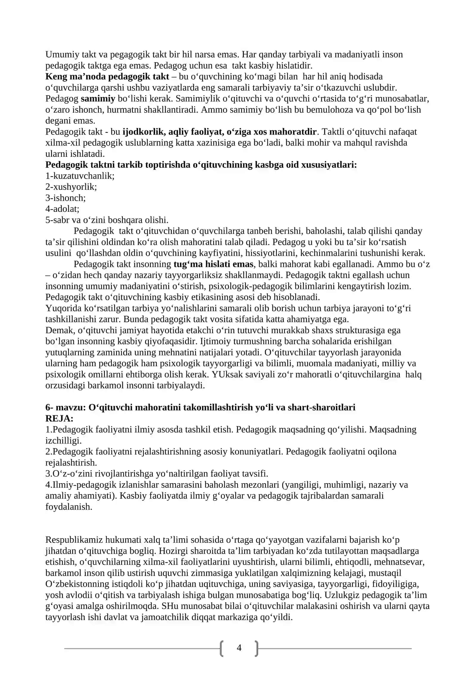 Umumiy pedagogika nazariyasi va amaliyoti O’quv-uslubiy majmua 4