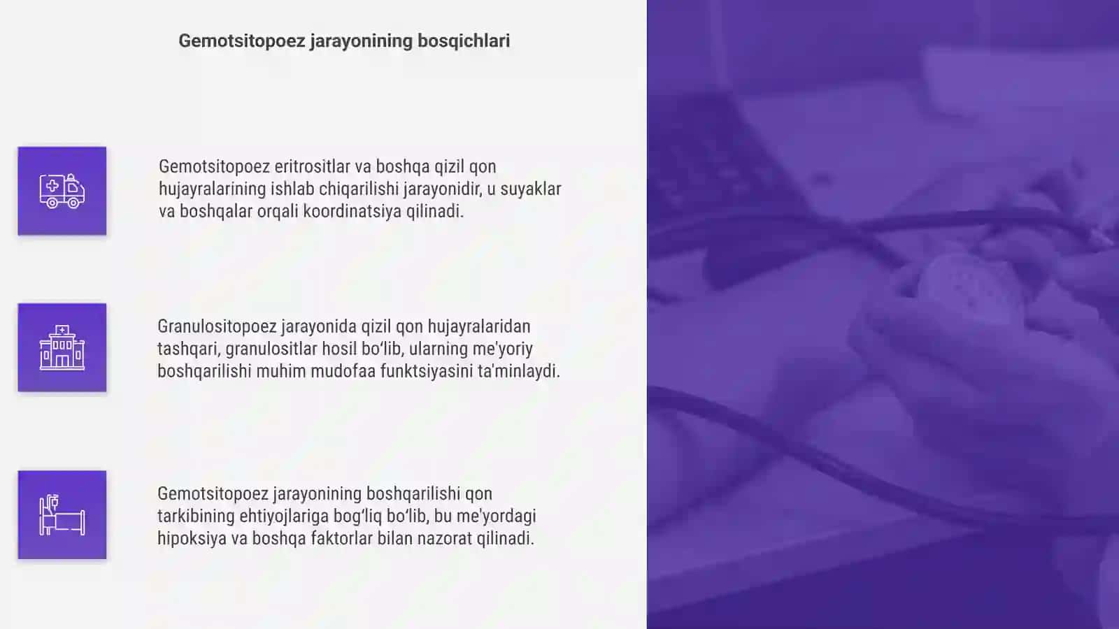 Gemotsitopoez eritrositopoez, granulositopoez jarayonlarining boshqariluvi 4