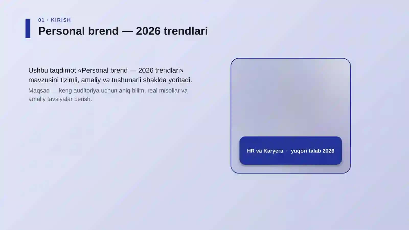 Personal brend — 2026 trendlari 4