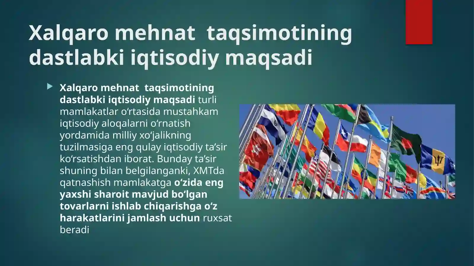 Xalqaro mehnat taqsimoti 4