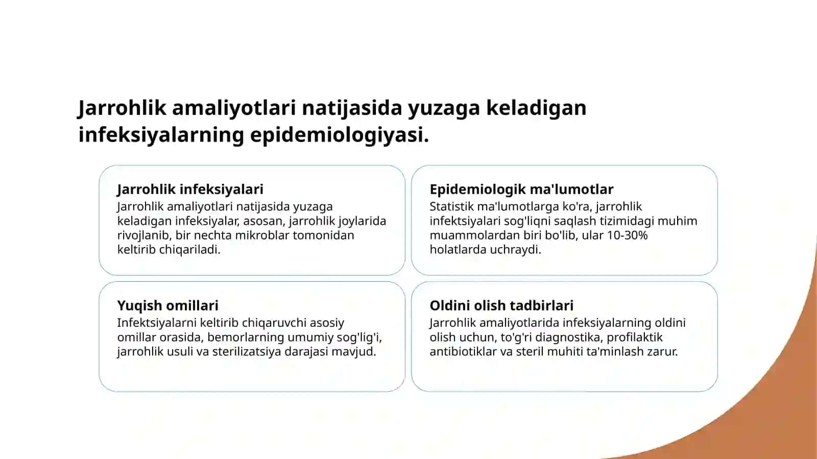 Yumshoq to'qimalar xirurgik infeksiyasi 4