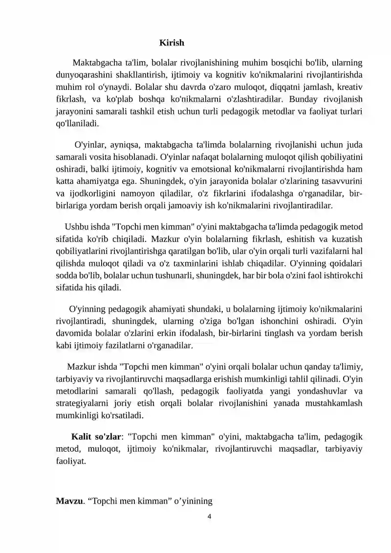 Preview 4