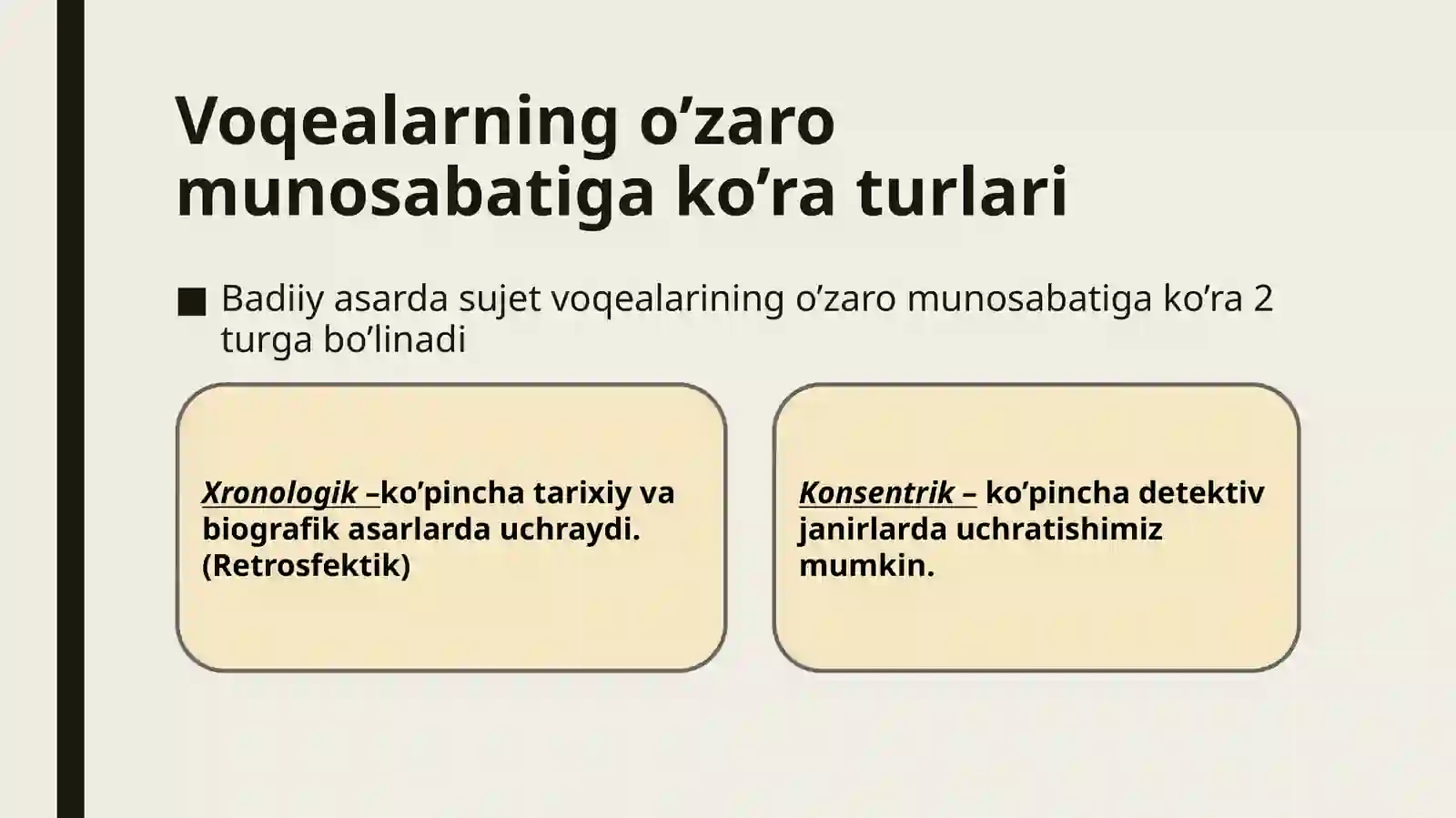 Badiiy asarda Sujet va uning turlari 4