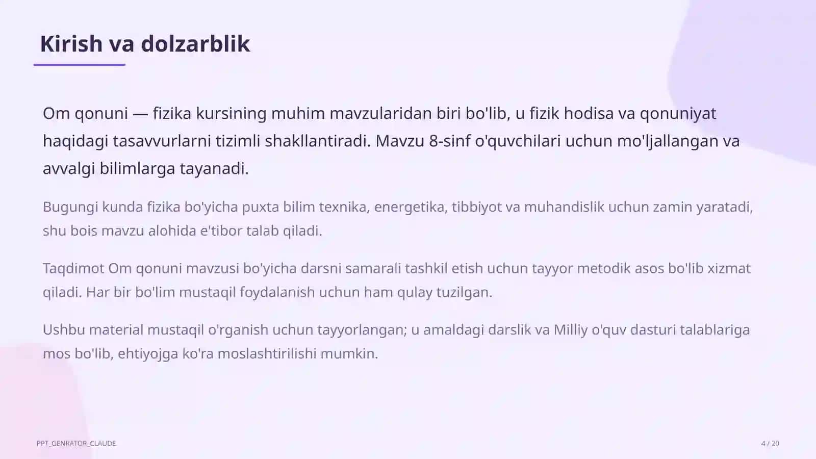 Om qonuni (8-sinf) 4