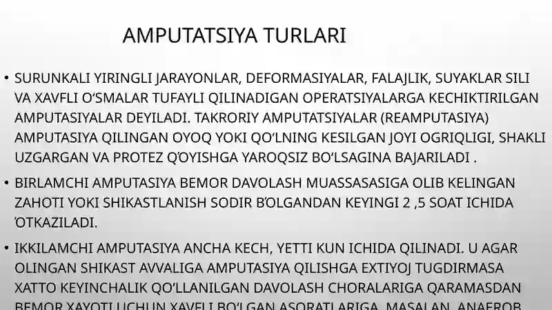 Amputatsiya 4
