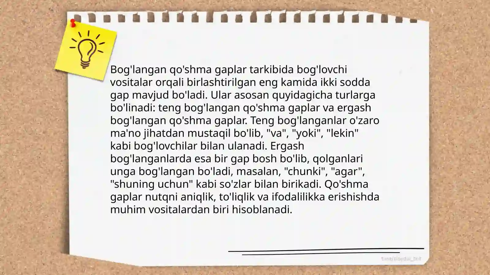 Bog’langan qo’shma gap 4
