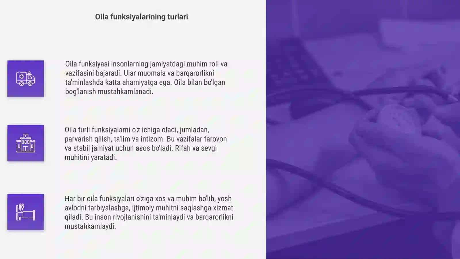 Oila funksiyasi 4