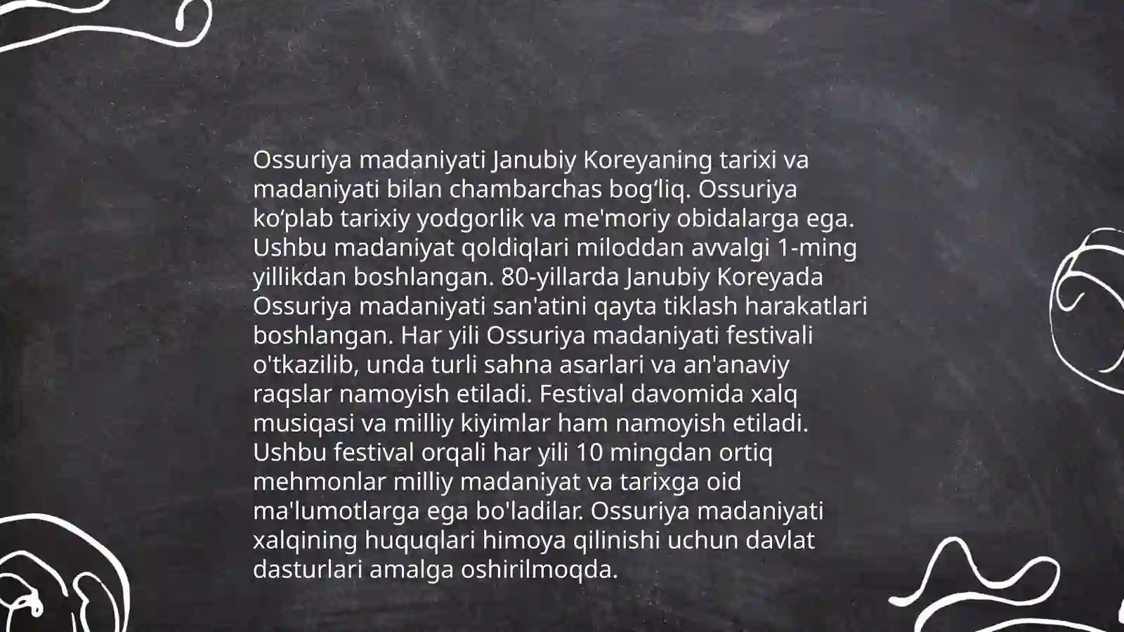 Ossuriya davlati 4