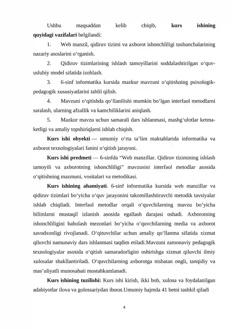 Umumiy oʻrta taʼlim maktablarining 6-sinfida Informatika va AT fanidan “Web manzillar haqida tushuncha. Qidirish tizimini ishlash tamoyili va axborotning ishonchliligi” mavzusini o‘qitishda interfaol metodlardan foydalanish 4