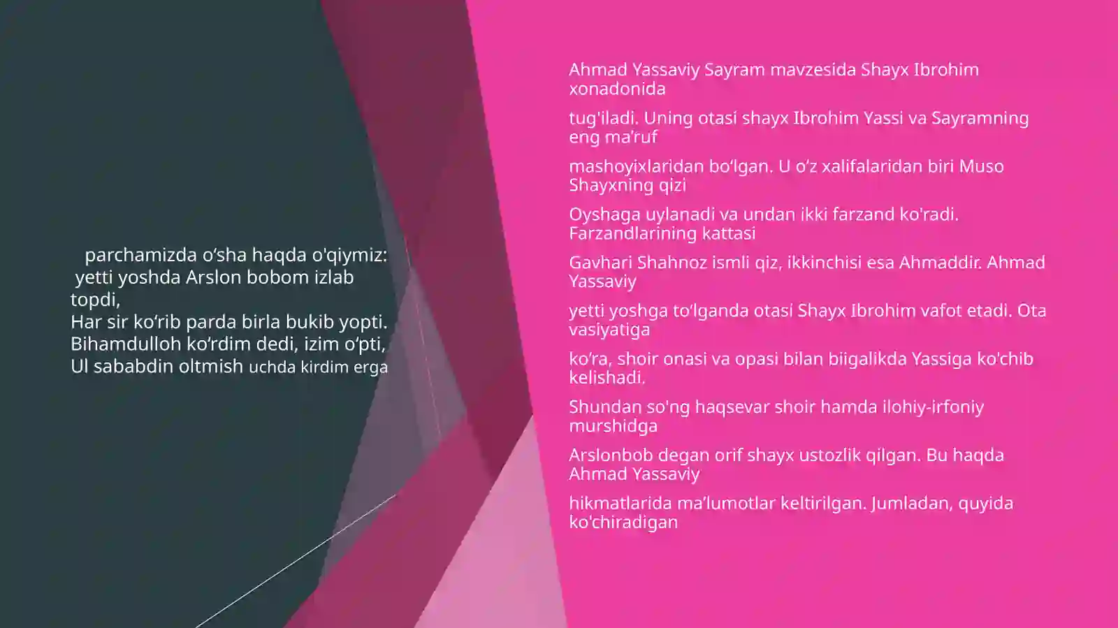 Preview 4
