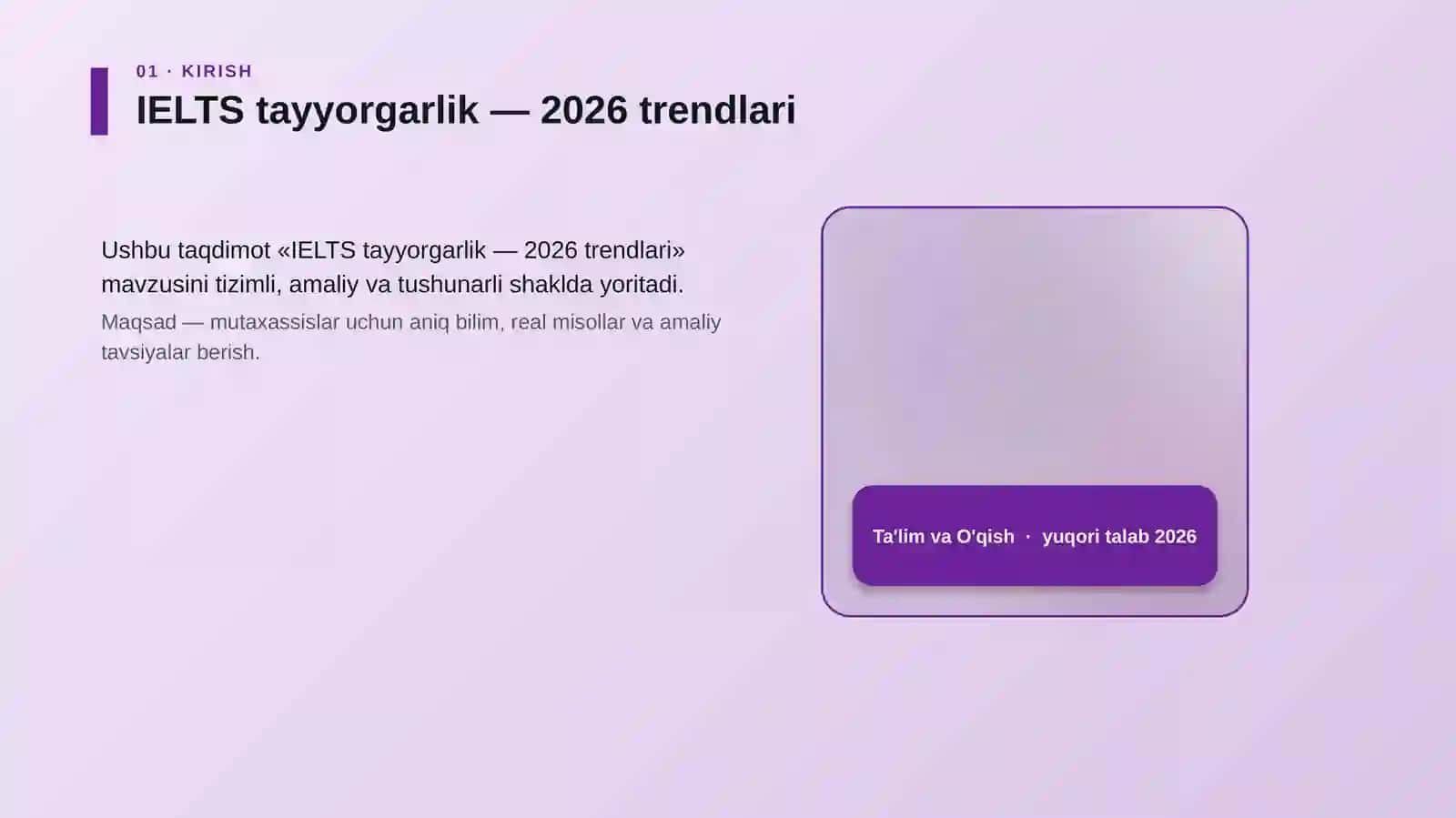 IELTS tayyorgarlik — 2026 trendlari 4