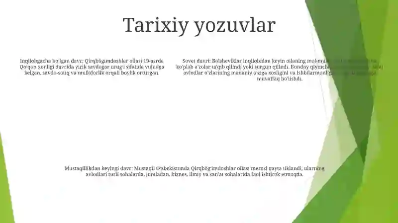 Preview 4