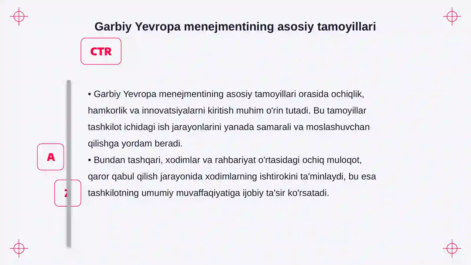 Menejmentning Garbiy yevropa modeli 4