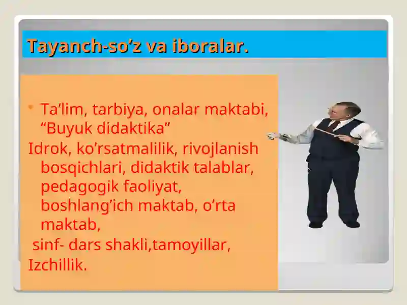 Preview 4