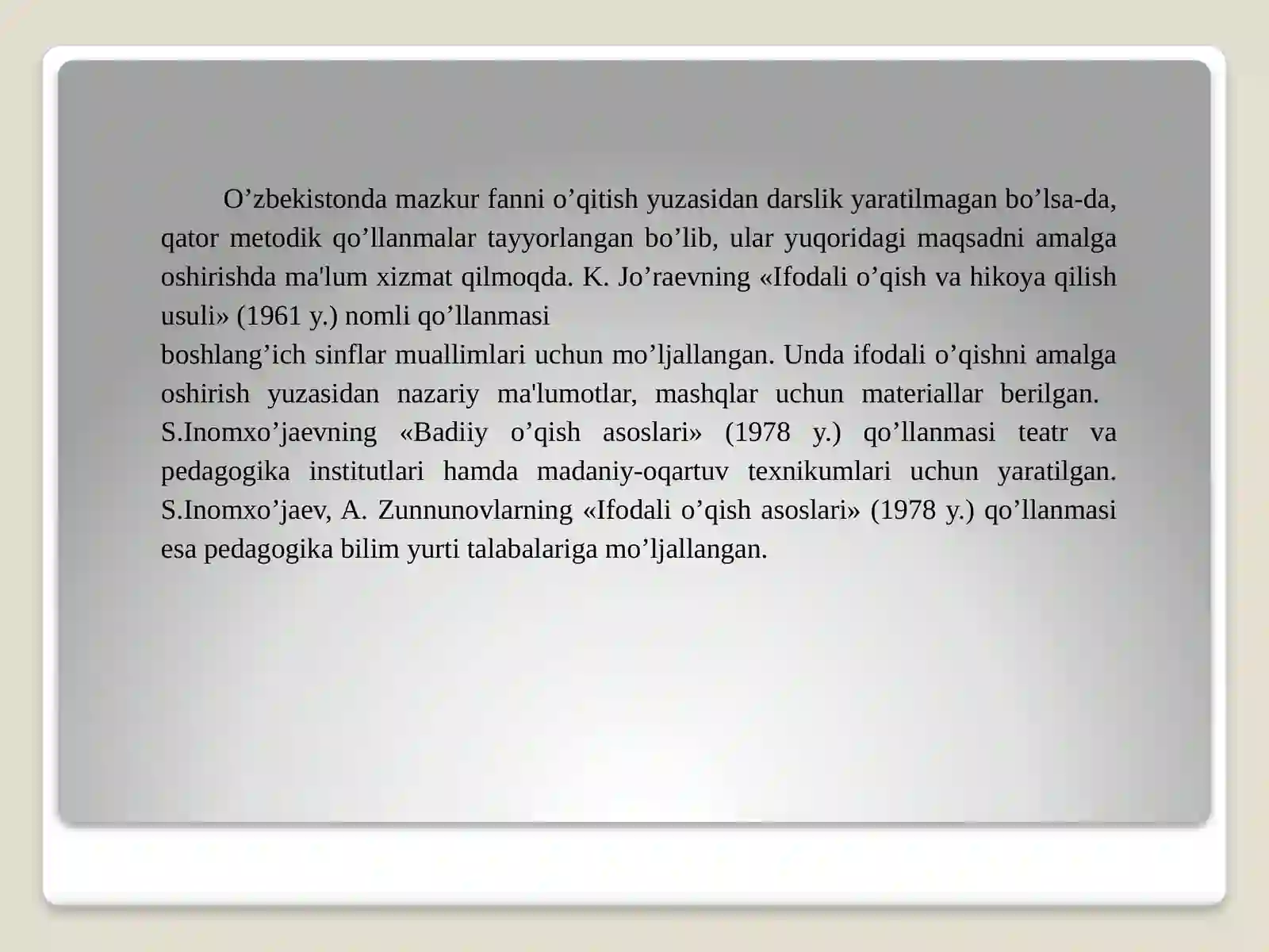 BADIIY O’QISH ASOSLARI 4