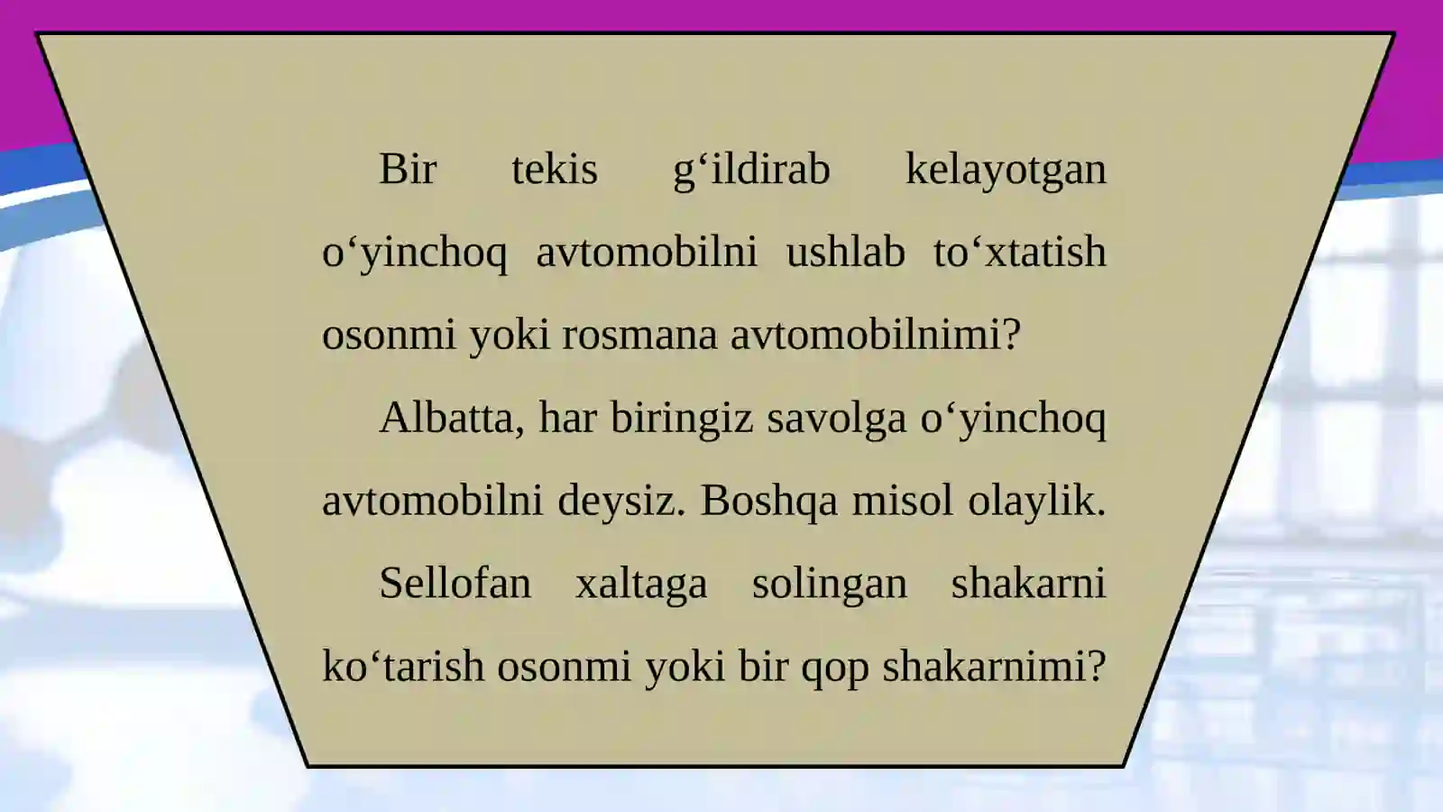 6-sinf Fizika fanidan Massa va uning birliklari dars taqdimoti 4