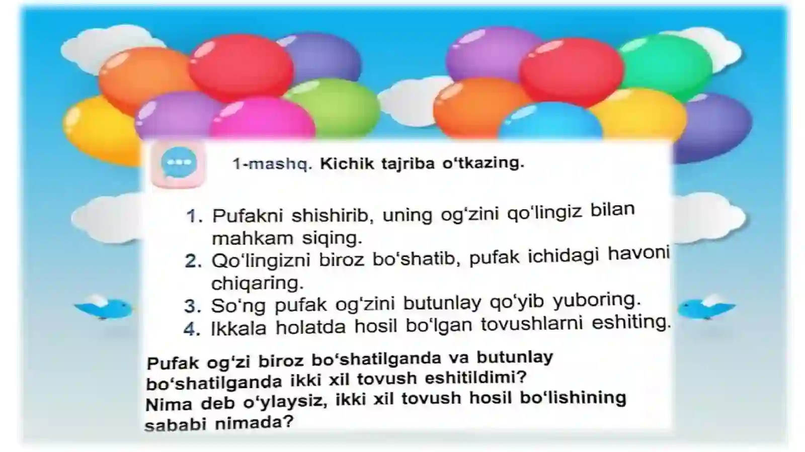 Undosh tovushlar va harflar 4