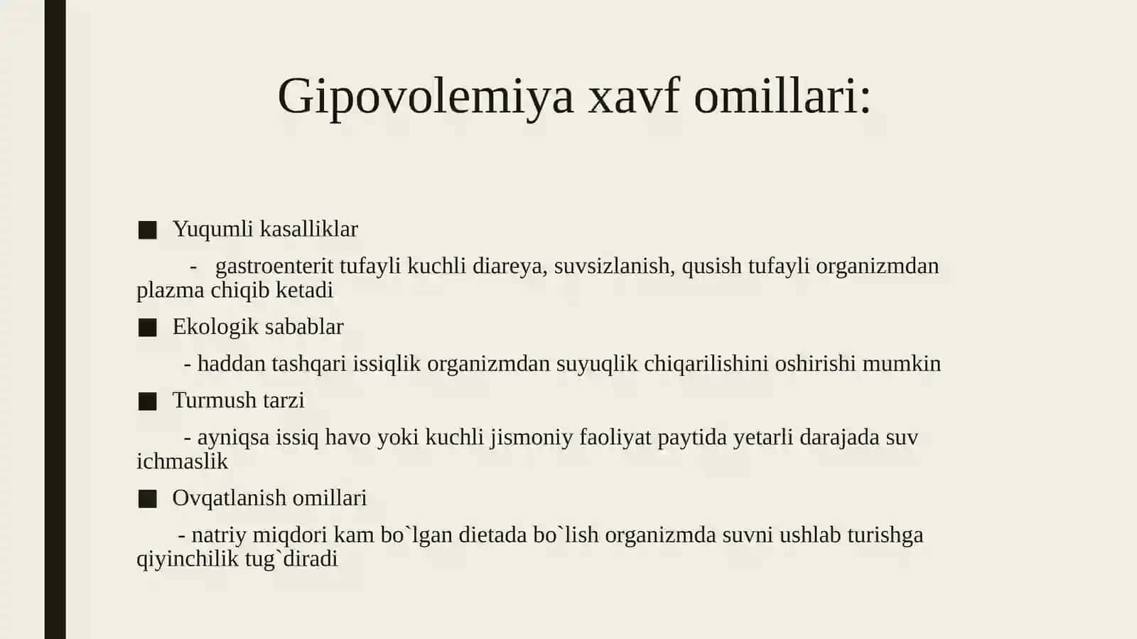 Gipovolemiyalar 4