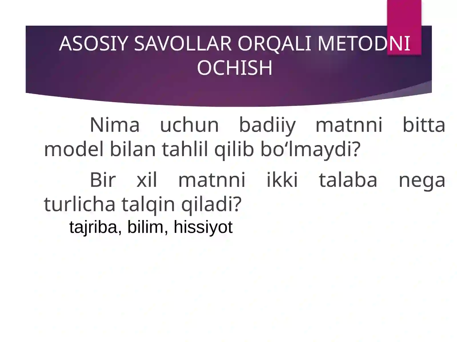 Badiiy matnni lingvopoetik tahlil qilish 4