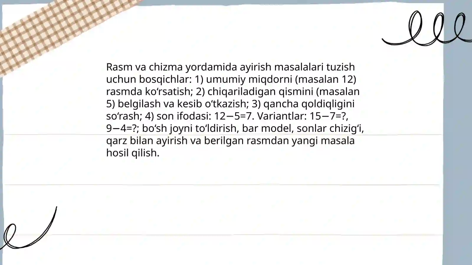 Preview 4