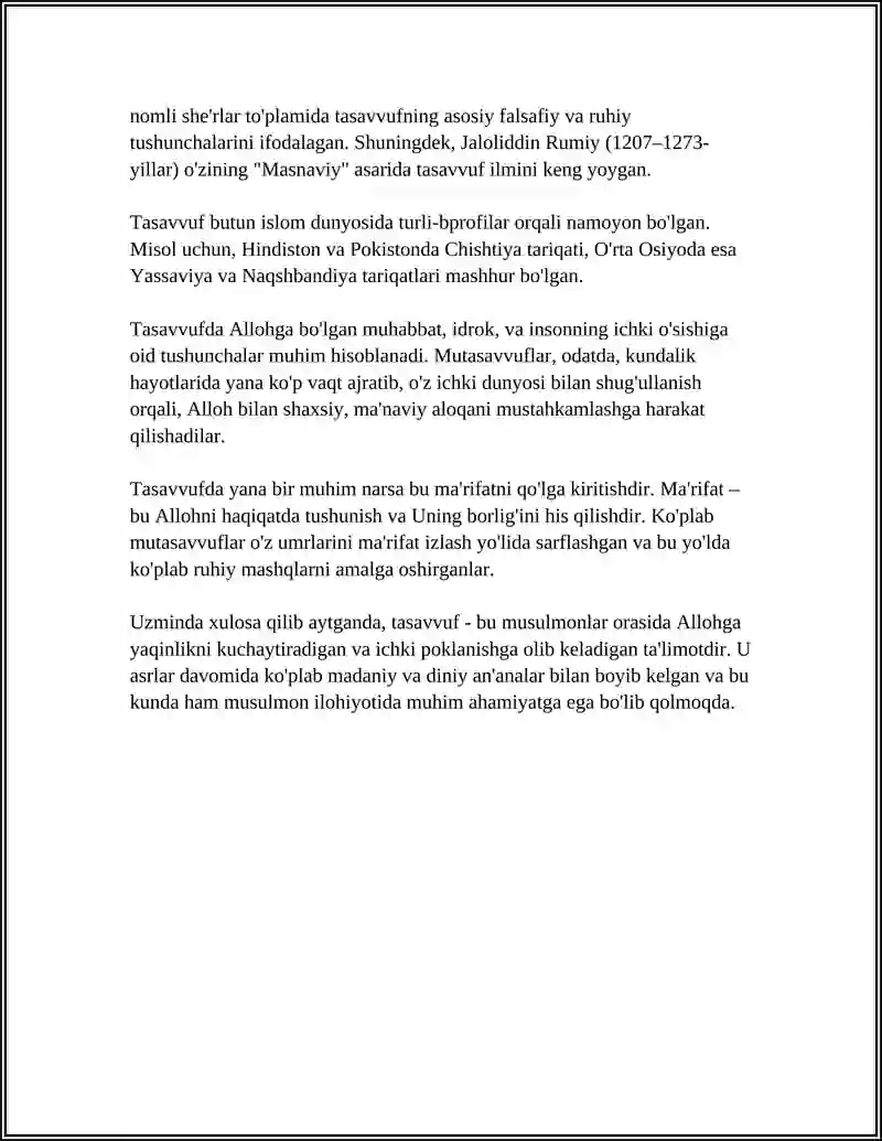 Preview 4