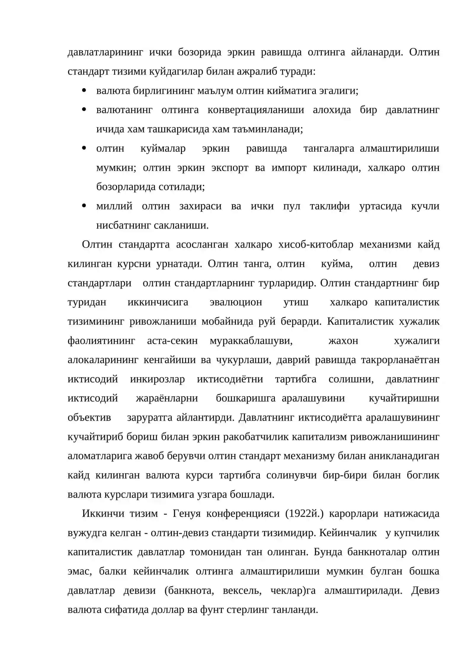 Халкаро молиявий мухит 4