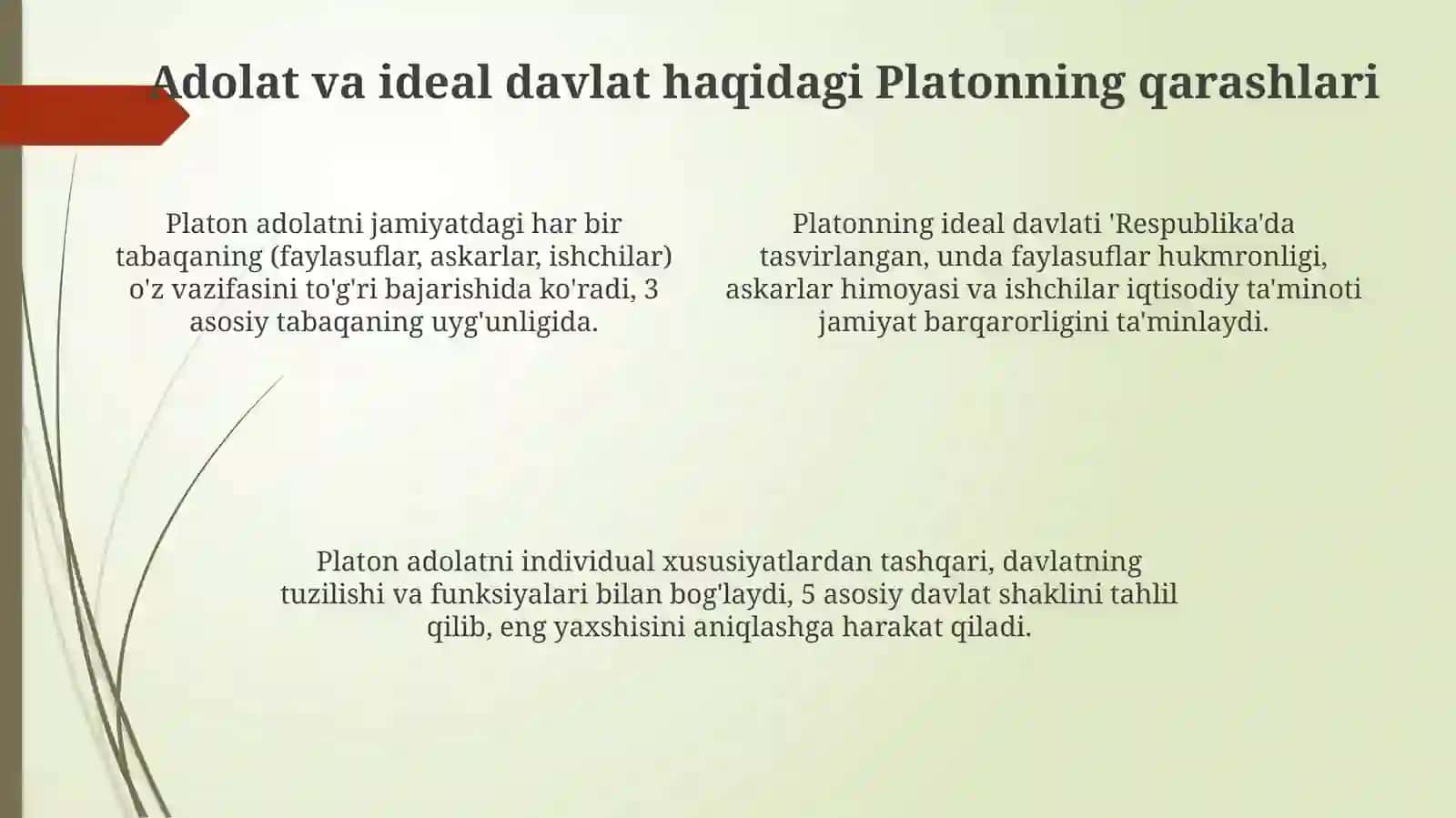 Siyosiy mаfkurаlаr rivоjidа Plаtоn vа Аristоtеl tа’limоtining аhаmiyati 4