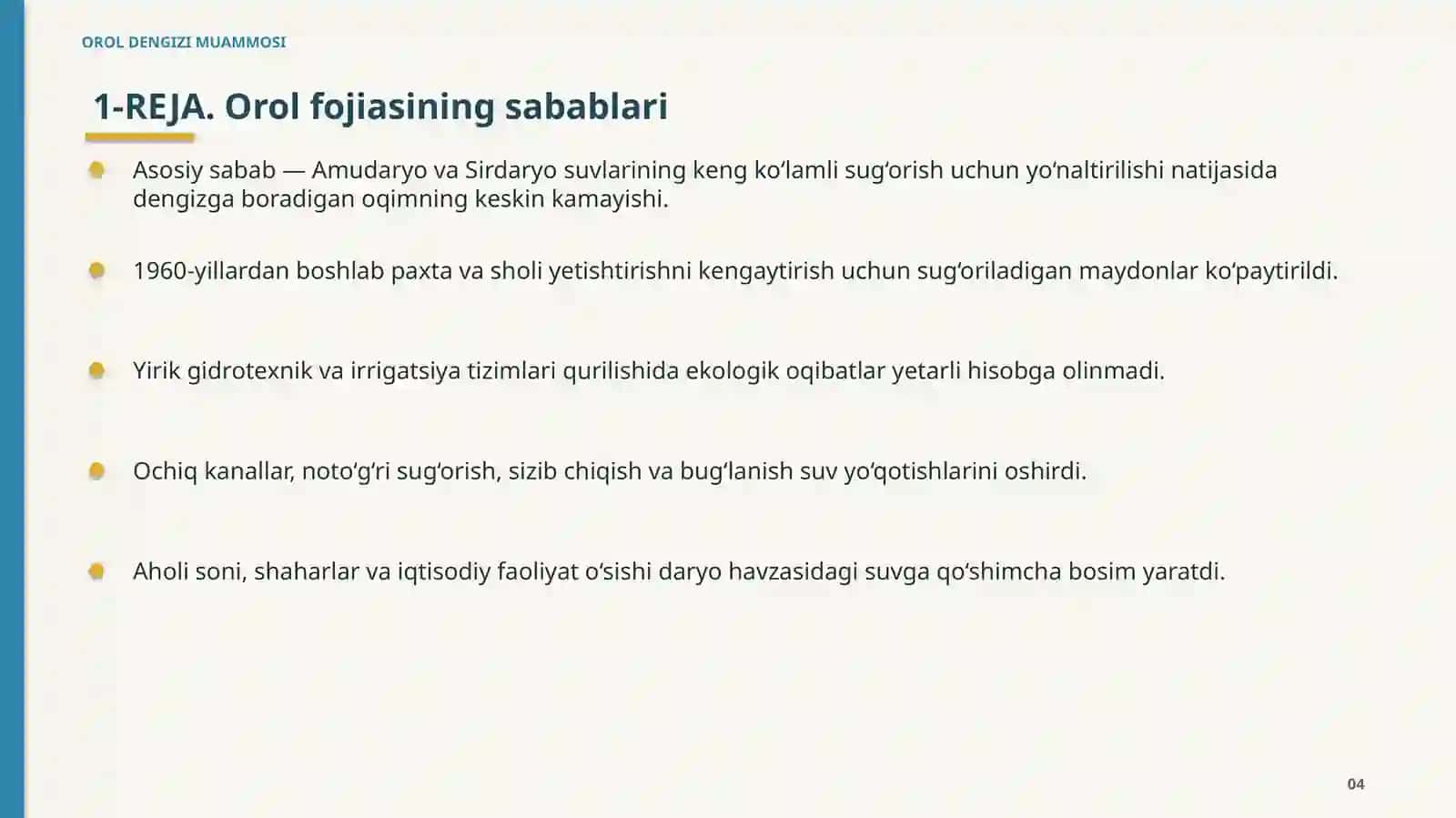 OROL DENGIZI MUAMMOSI 4