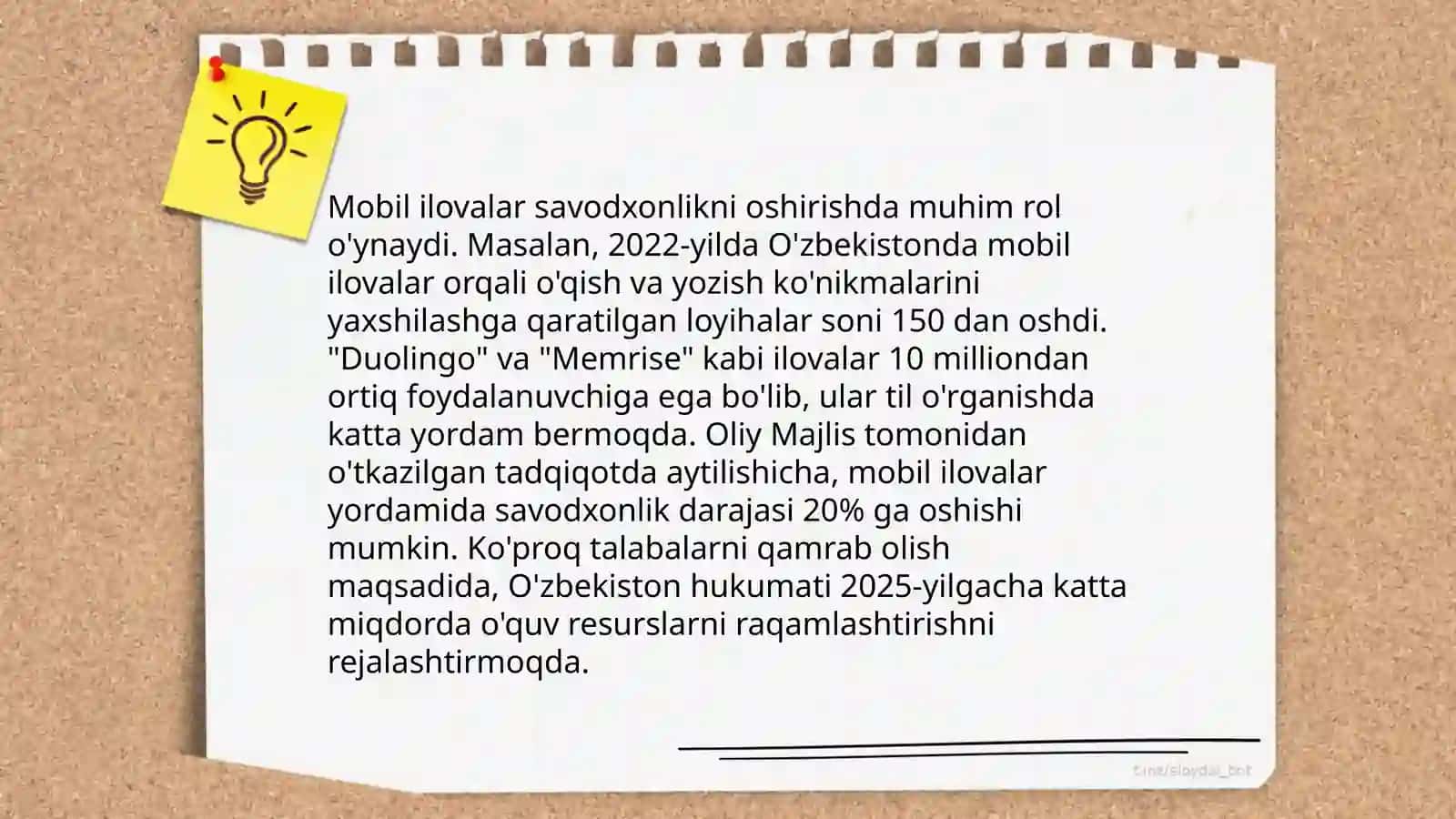 EGMA xalqaro baholash dasturiga tayyorgarlik jarayonida zamonaviy axborot kommunikatsiya texnologiyalarni qo’llash 4