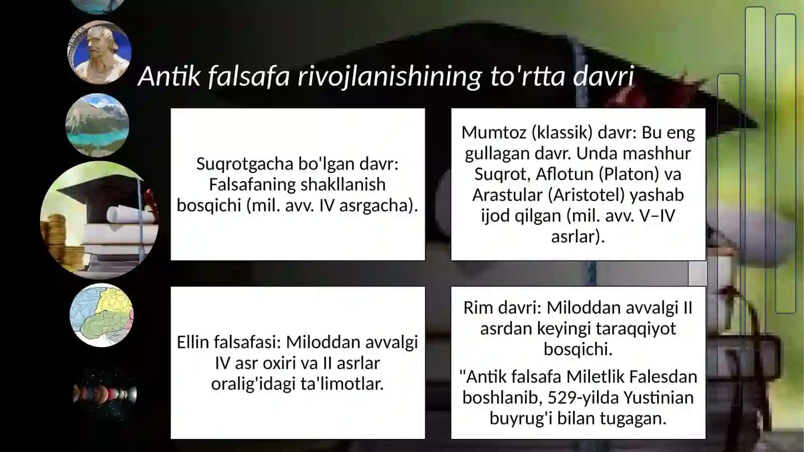 Ǵarb falsafasining ustuvor yónalishlari 4