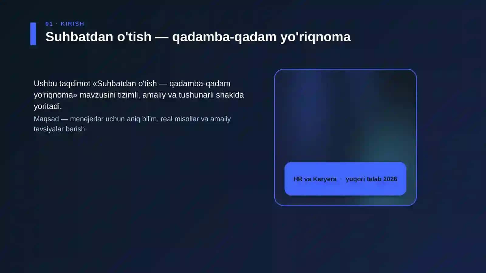 Suhbatdan o'tish — qadamba-qadam yo'riqnoma 4
