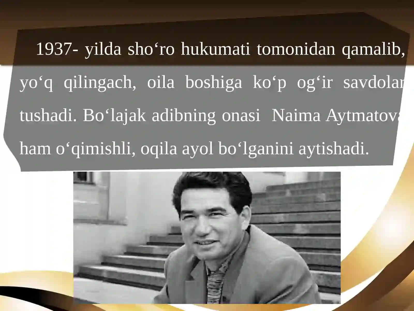 CHINGIZ AYTMATOV 4